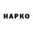КЕТАМИН VHQ Splean_off