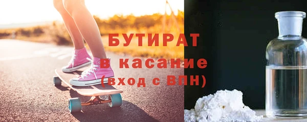 мефедрон Нея