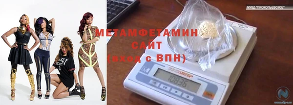 твердый Ветлуга