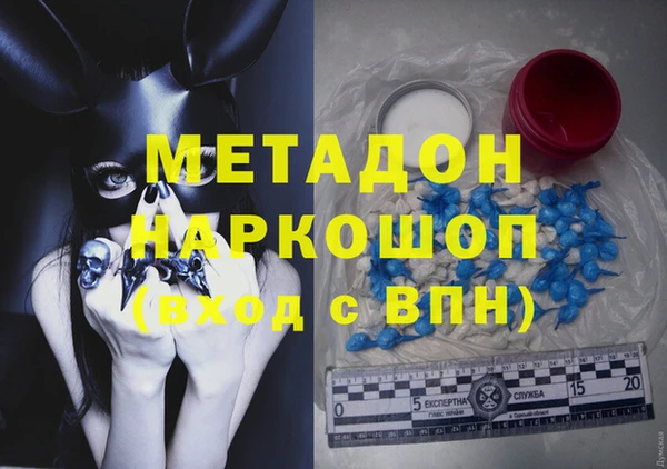 2c-b Нягань