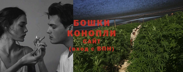 амфетамин Новодвинск