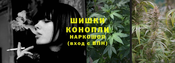 меф Новокубанск